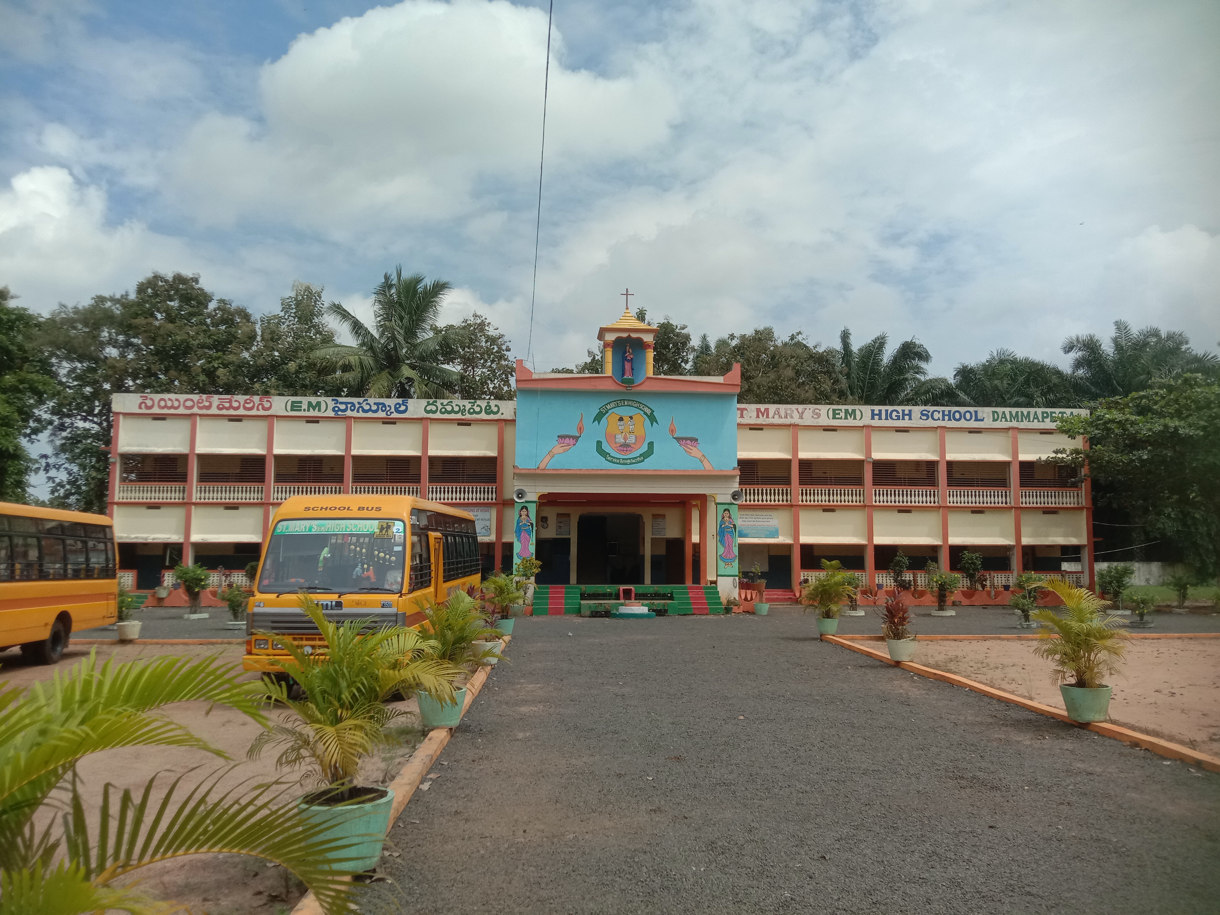 st.-marys-school-dhammapeta